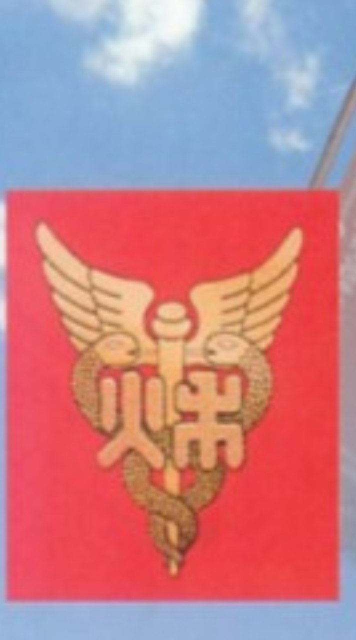 秋田商業高校３６期集合(S41、42生)