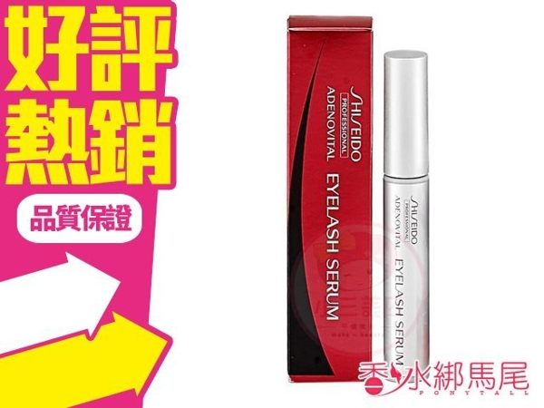 SHISEIDO 資生堂 甦活睫毛精華液 6G COSME◐香水綁馬尾◐