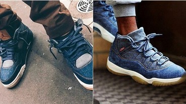 Levi's x Jordan 4 只是警訊！丹寧材質將在明年大舉入侵球鞋圈？