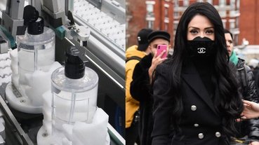 時尚圈全體動員！CHANEL 生產口罩、Dior 出酒精⋯8 個「精品大牌」加入防疫陣容，網讚：真的暖到爆
