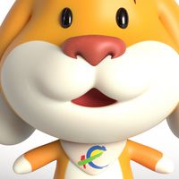 臺北e大 Taipei e-Campus