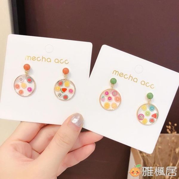 S925銀針韓國夏天款萌妹趣味可愛水果西瓜檸檬耳環學院風度假耳飾 雅楓居
