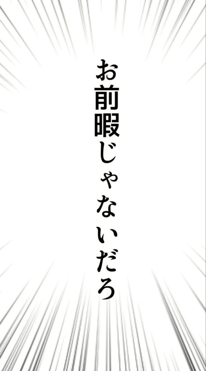 マイナー限定⁉️全緩ハント‼️💖