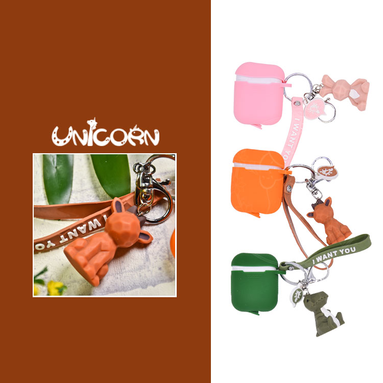 -三款-彩色動物公仔系列(附小吊飾) 蘋果AirPods專用耳機盒保護套 收納套矽膠套【AS1080762】