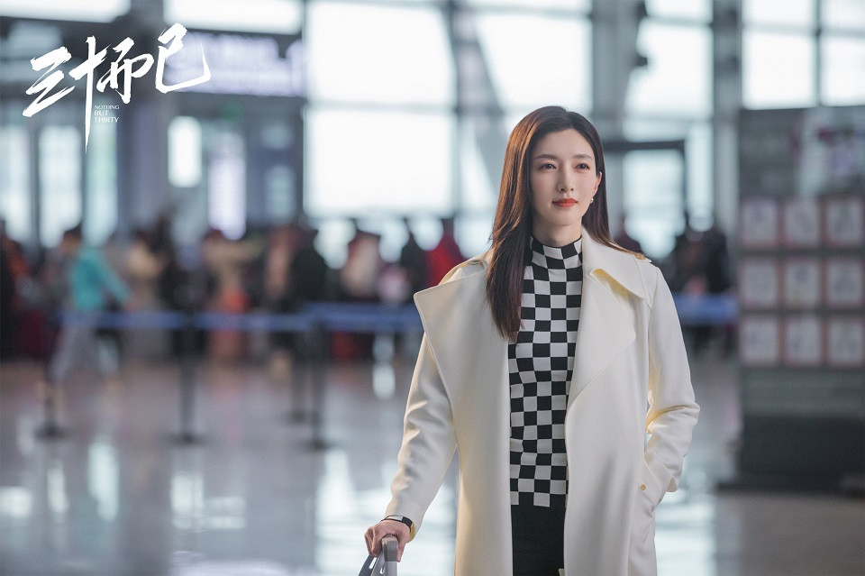 陸劇中人設「白轉黑」的主角4：江疏影 飾演《三十而已》王漫妮