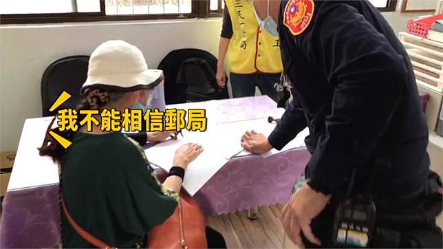 嫌匯款麻煩！婦人扛300萬現金南下買房 下客運求警護送