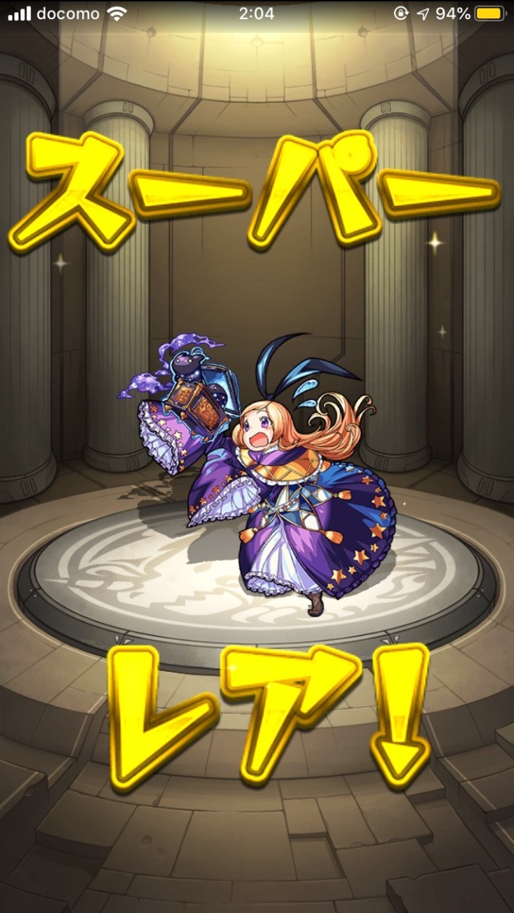 モンスト運極とか目指しましょう！のオープンチャット