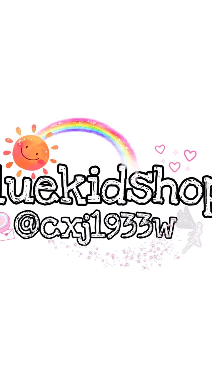 บ้านน้องบลูไบร์ท สินค้าพร้อมส่ง รับตัวแทน