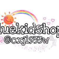 บ้านน้องบลูไบร์ท สินค้าพร้อมส่ง รับตัวแทน