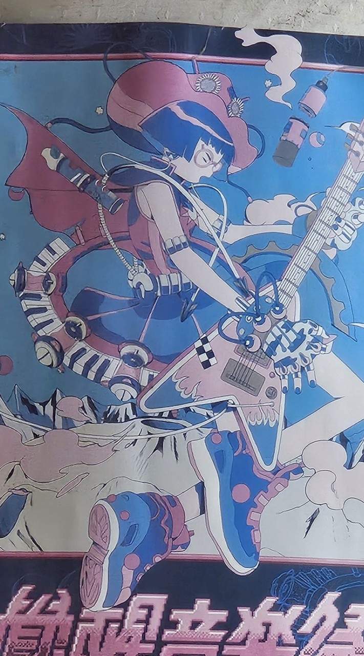 梨鄉來聽團ʕ •ᴥ•ʔ