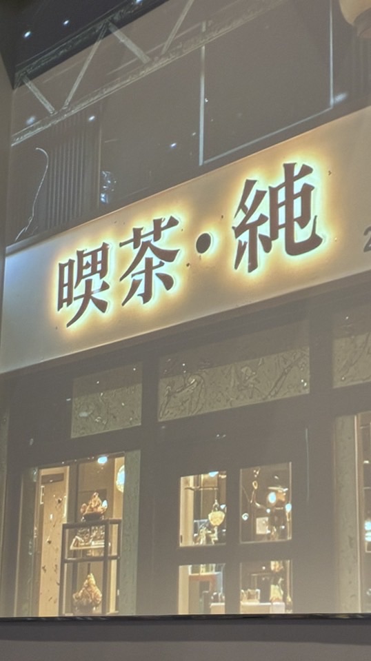 【既婚者限定】同世代のお友達作り❣️ 神奈川50代60代