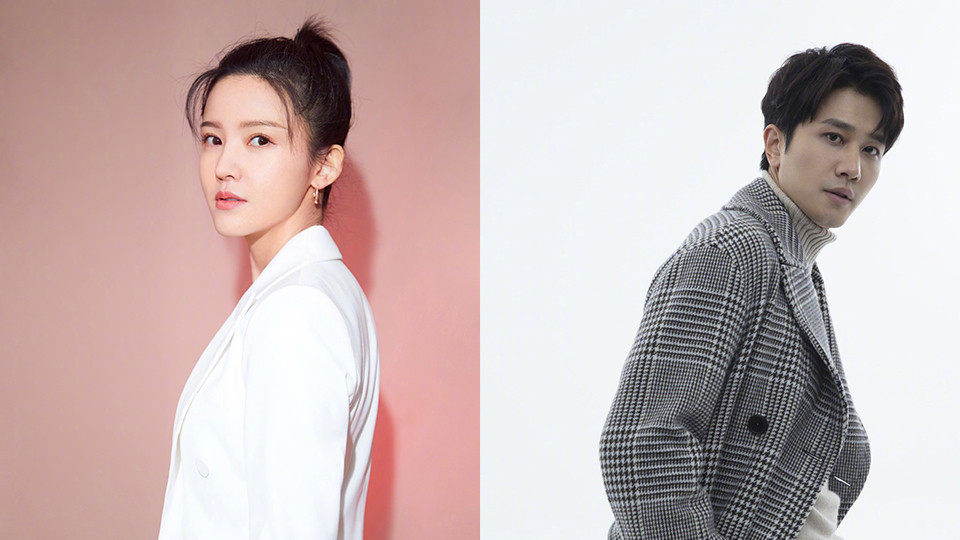 定角陸劇 楊子姍、彭冠英《婚姻的兩種猜想》