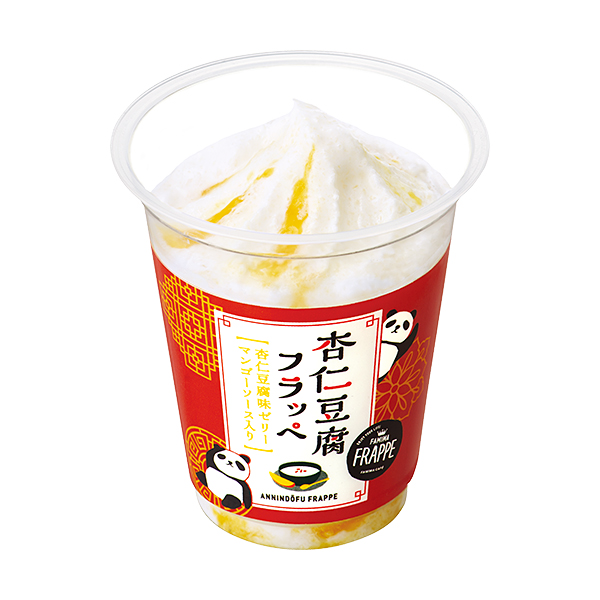 日本便利商店夏季飲品戰 把杏仁豆腐和蕨餅全變成飲料一起涼快一夏 Line購物