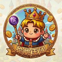 脆脆王國