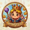 脆脆王國