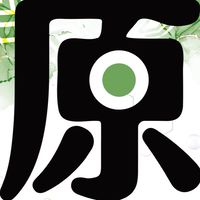原住民族文化與科學展覽會_教師群