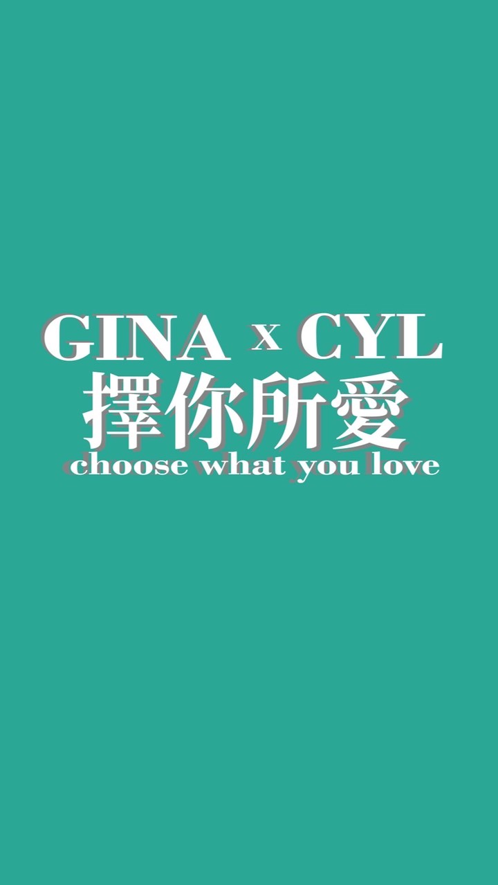 🌟CYL韓國連線 板橋實體店面