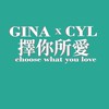 🌟CYL韓國連線 板橋實體店面