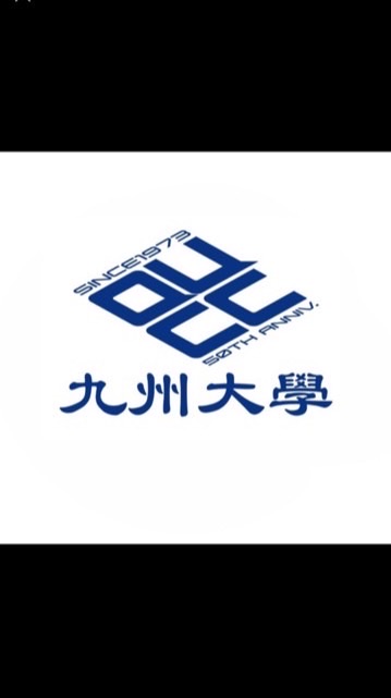 九大サイクリング同好会 新歓 2026