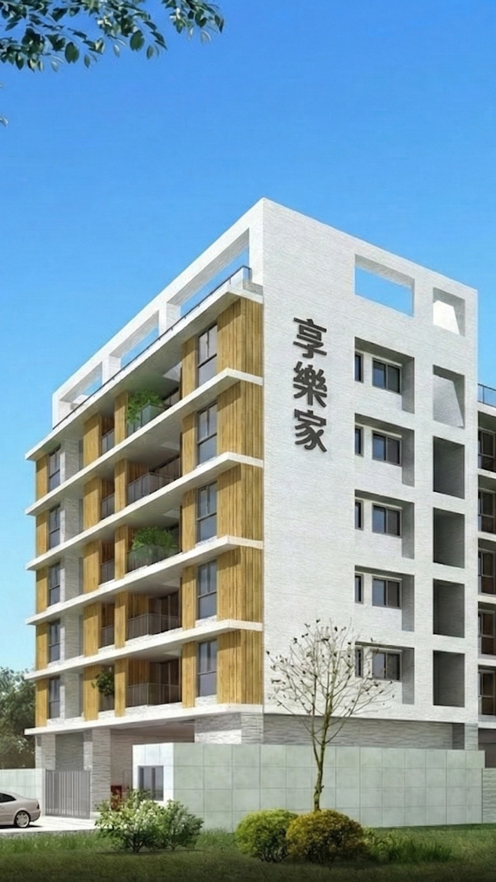 方澄市8-享樂家 住戶群