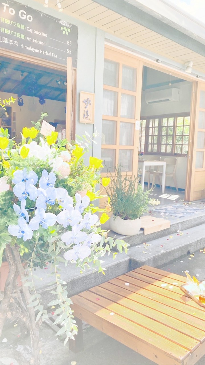 妙湛小屋