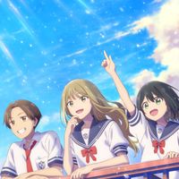先輩はおとこのこファンの集い