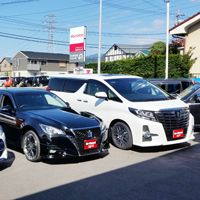 Car Channel2621 カーチャンネルニロクニイチ 寿中 平田駅 ディーラー By Line Place