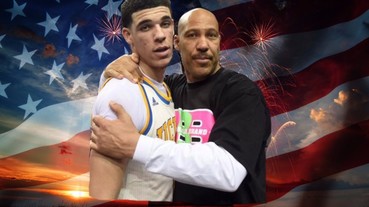 Lonzo Ball 天價簽名鞋 ZO2 釋出全新「獨立日」別注系列