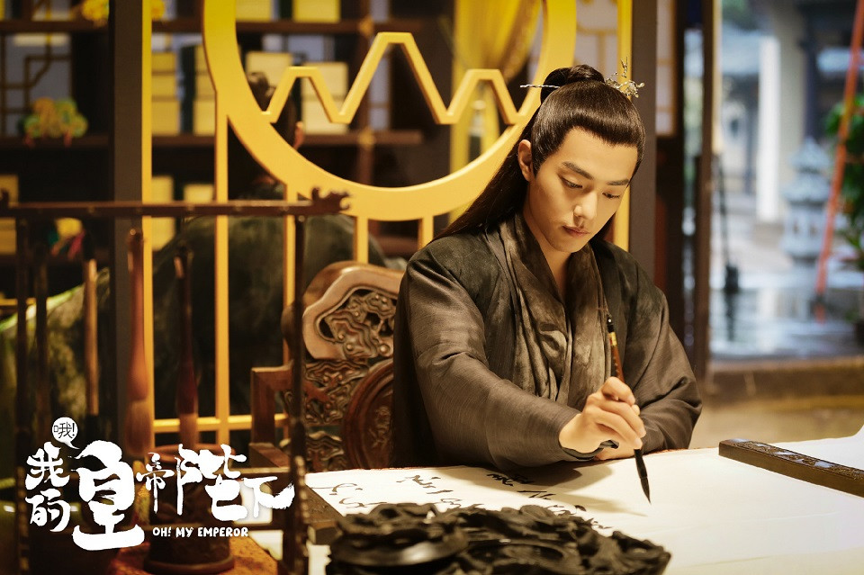 陸劇「想扶正的備胎男二」TOP 3：《哦！我的皇帝陛下》北堂墨染 肖戰飾演