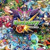 モンスト 破界の星墓 天魔の孤城