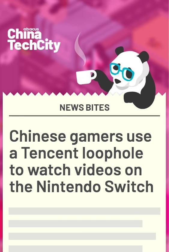 Chinese Gamers Use A Tencent Loophole To Watch Videos On The