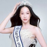 จีนแลนดิ้งมาชิงมง 👑🪽(Jean lands for the crown)