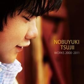 井伸行 神的病歷簿 自創選輯 CD 鋼琴專輯 Nobuyuki Tsujii WORKS 2000-2011 (音樂影