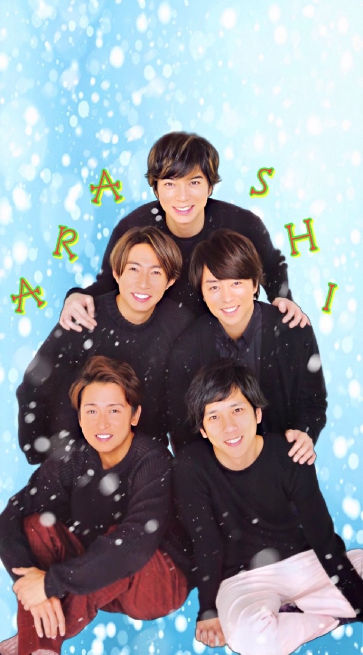 嵐5x20のオープンチャット