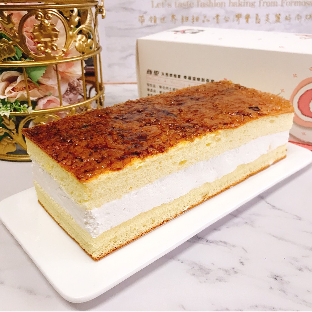 好的原物料,吃到就知道表面使用明治中雙糖是一種特殊粗粒糖炙燒過後的焦香味使脆糖不在那麼甜膩中間是100%空運來自日本北海道四葉十勝生乳作成的內餡吃得到香醇濃郁奶香味與新鮮。使用台灣蜂蜜製作的長崎蛋糕香