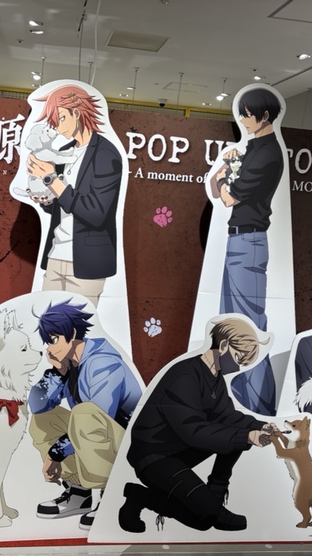 桃源暗鬼語ろー！！