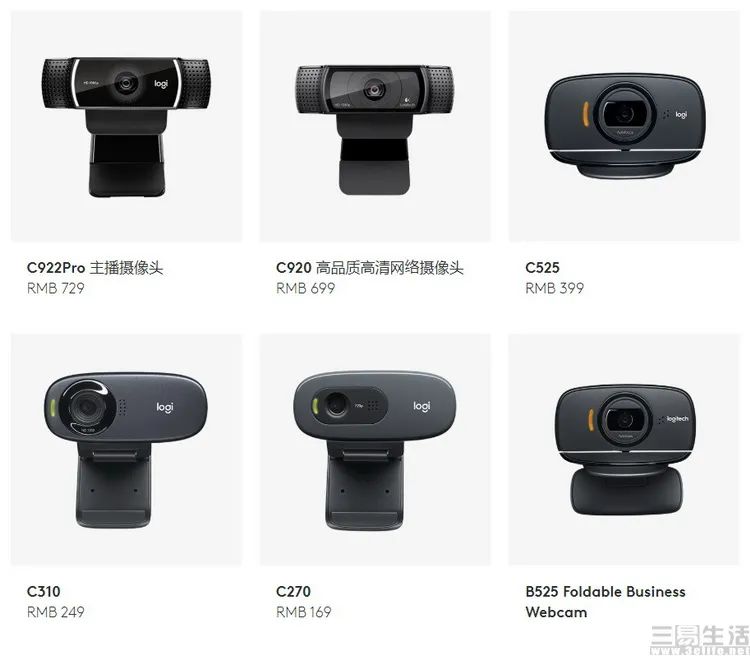 都2020年了，筆電怎麼還在用720P的鏡頭？