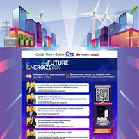 Phuket, Energize The Future 2026