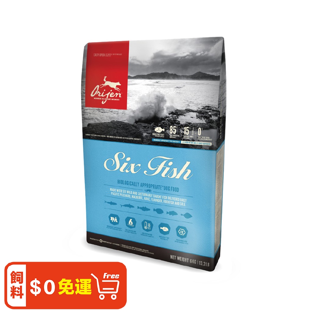 ★ 中華郵政免運方式 ★ 有特別標註免運才適用 其他一律賣家宅配※7-11 限重7.5KG(需含箱子0.3KG)※萊爾富、OK、全家 限重5KG(需含箱子0.3KG)※單筆宅配限重20KG，超重需補運