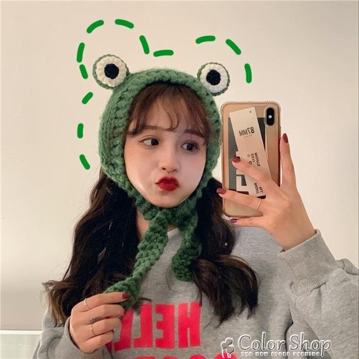 秋新款網紅ins卡通可愛青蛙耳罩針織毛線帽子女學生保暖護耳帽