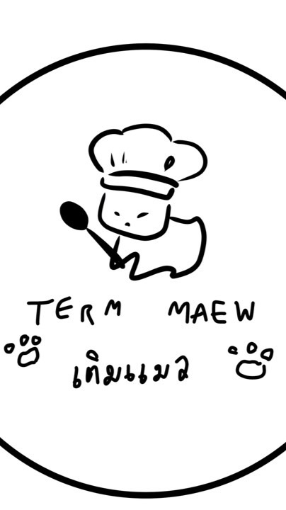 เติมแมววว🐱🧡🤏