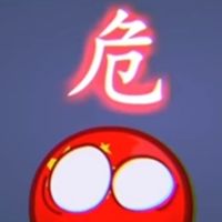 波蘭球 國家模擬器