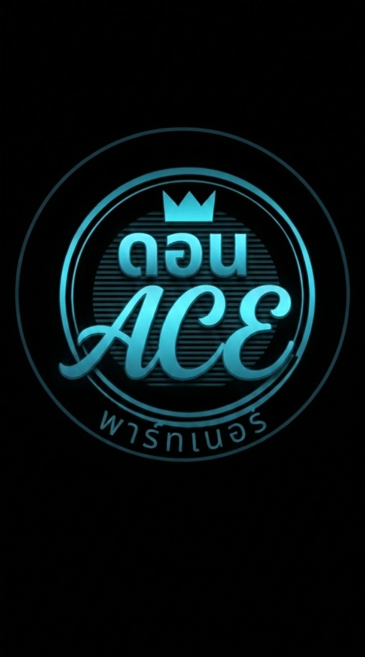 Donjuan Ace