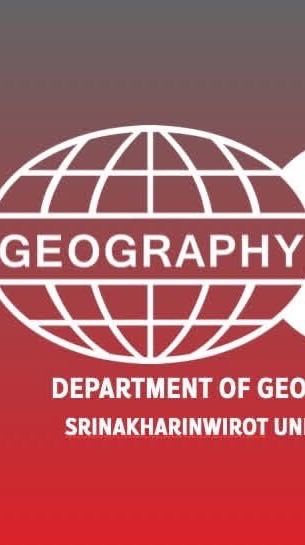 🌍GEO SWU 51 🌎