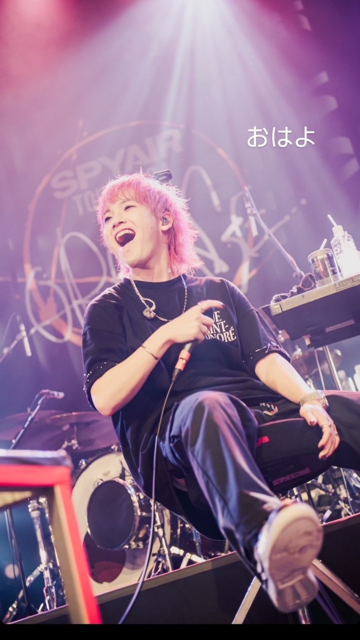 SPYAIR好き集まれ！