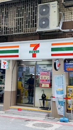 🐣New金峰團購🛍️VIP服務🌈社群