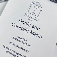 Homesip จิบที่บ้าน