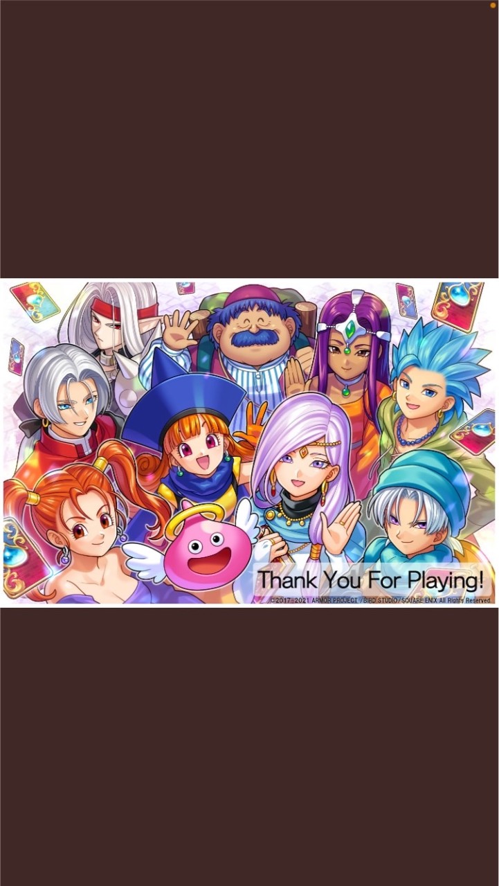 DQMSL 遊び人Lv99のオープンチャット