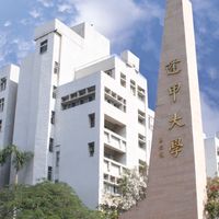 112逢甲大學建築專業學院新生群（官方認證）