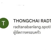 YouTube Boy #radtanabanlang.spotify